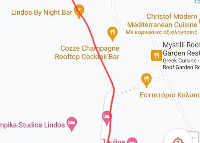 Toulipa * Líndos