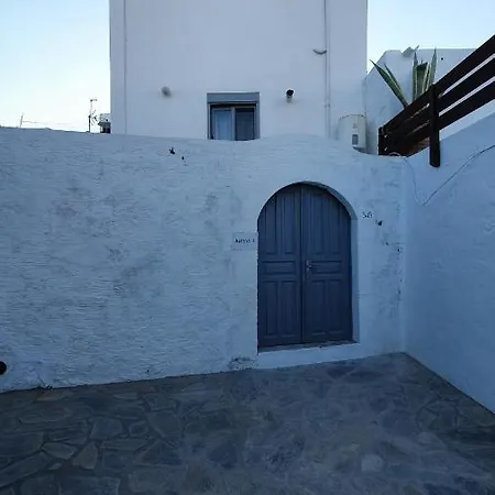 Appartamento Toulipa